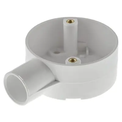 Read more on Marshall Tufflex 2MRB2WH | 20mm PVC Circular Conduit Terminal Box, White