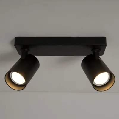 Read more on KSR KSR6261BLK | GU10 Spotlight Sofia 50w 2 Light Bar, Black