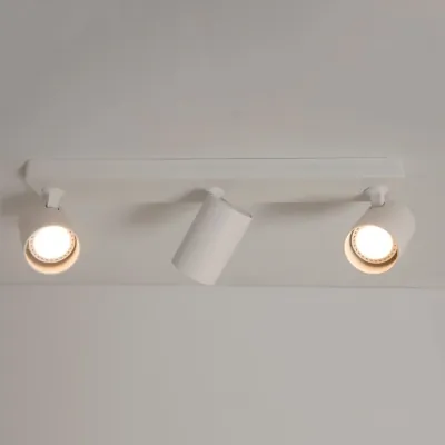 Read more on KSR KSR6262WH | GU10 Spotlight Sofia 50w 3 Light Bar, White