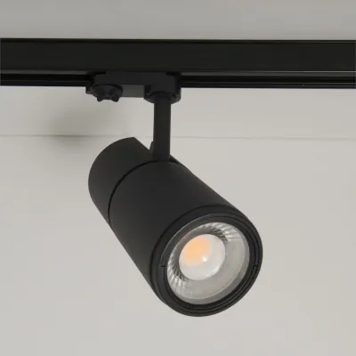 Read more on KSR KSR6442BLK | LED Track Light Meta 30w 4000K 3230lm c/w Zoom Lens, Black