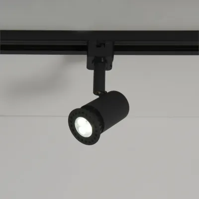 Read more on KSR KSR6520BLK | Track Light Escala Pro I GU10 50w, Black