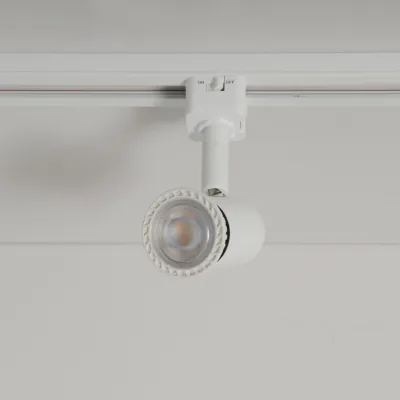 Read more on KSR KSR6520WH | Track Light Escala Pro I GU10 50w, White