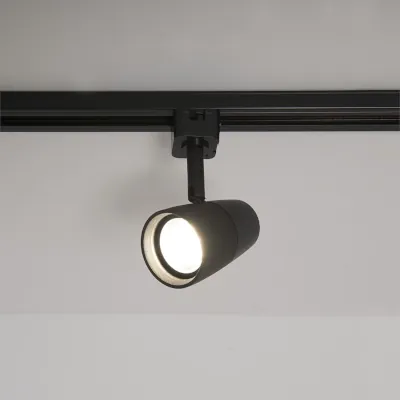 Read more on KSR KSR6525BLK | LED Track Light Escala Pro 10w 3000K 690lm, Black