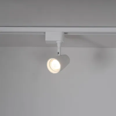 Read more on KSR KSR6525WH | LED Track Light Escala Pro 10w 3000K 690lm, White