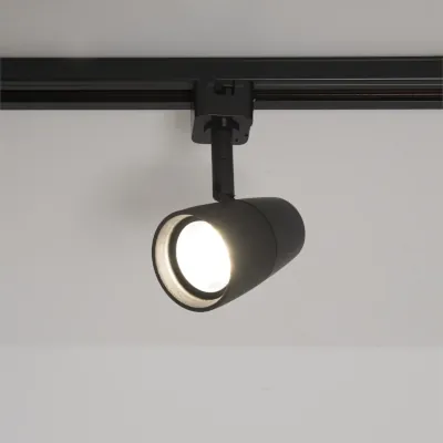 Read more on KSR KSR6526BLK | LED Track Light Escala Pro 10w 4000K 800lm, Black