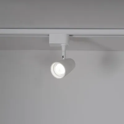 Read more on KSR KSR6526WH | LED Track Light Escala Pro 10w 4000K 800lm, White