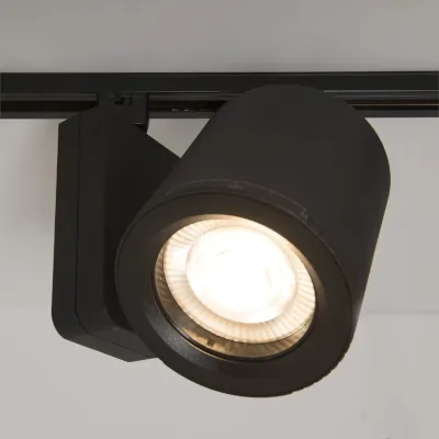 Read more on KSR KSR6534BLK | LED Track Light Escala Pro 46w 3000K w/ Adjustable Beam, Black
