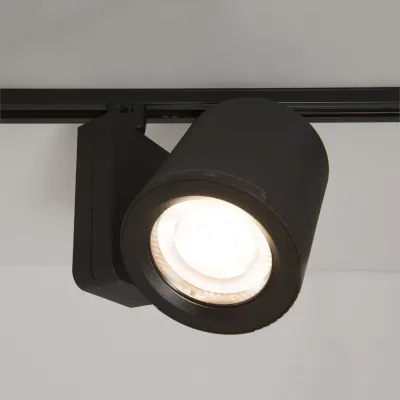 Read more on KSR KSR6535BLK | LED Track Light Escala Pro 46w 4000K w/ Adjustable Beam, Black