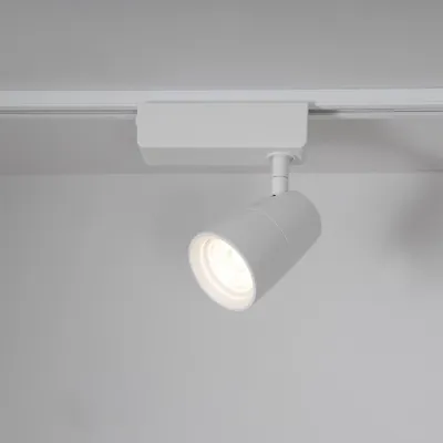 Read more on KSR KSR6556WH | LED Track Light Escala Pro 18w 4000K 1595lm, White