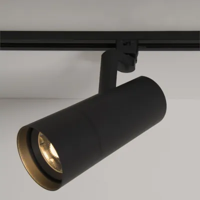 Read more on KSR KSR6563BLK | LED Track Light Escala Pro 30w 4000K Dimmable, Black