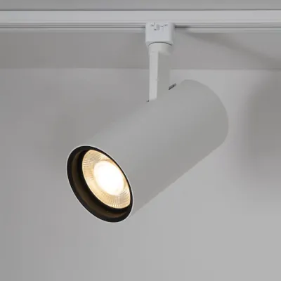 Read more on KSR KSR6564WH | LED Track Light Escala Pro Multi Wattage 3000K, White