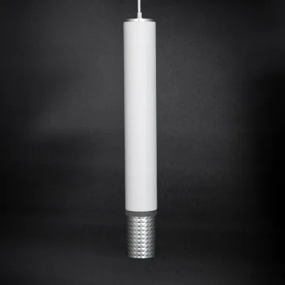 Read more on KSR KSR6613WH | Mag-Trac I 5w 3000K LED Track Pendant Fitting White