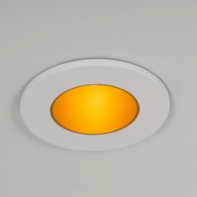Read more on KSR KSRDL428 | Downlight Bezel Qr Pro IP20, White w/ Matt Gold Baffle